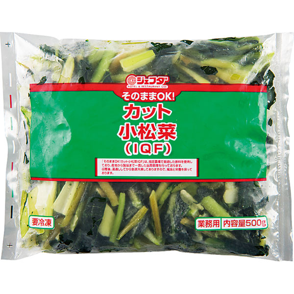 ジェフダ）そのままOK！カット小松菜　500g