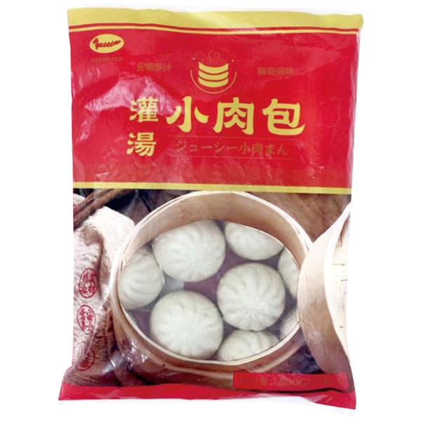 友盛貿易）ジューシー小肉まん　約30g×20個入
