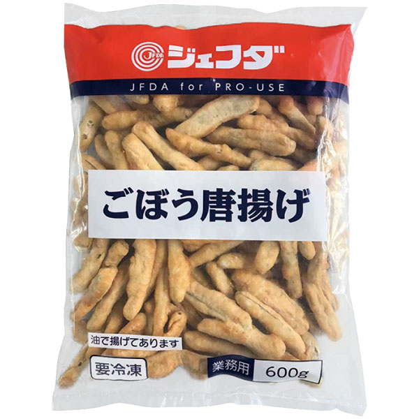 ジェフダ）ごぼう唐揚げ　600g（約160本入）