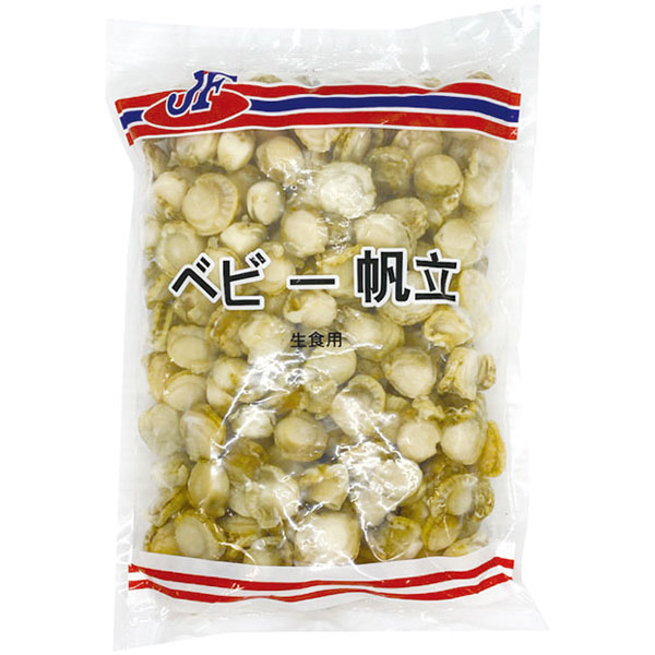 マリンデリカ）ベビー帆立（IQF） S　1kg（150～200粒入）
