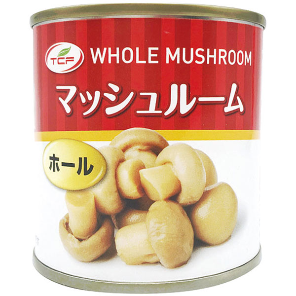 天長食品工業）マッシュルーム缶詰ホール　184g缶（約10～30個入）