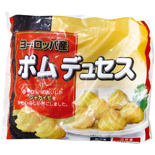 神栄）ポム・デュセス　500g（約29個入）
