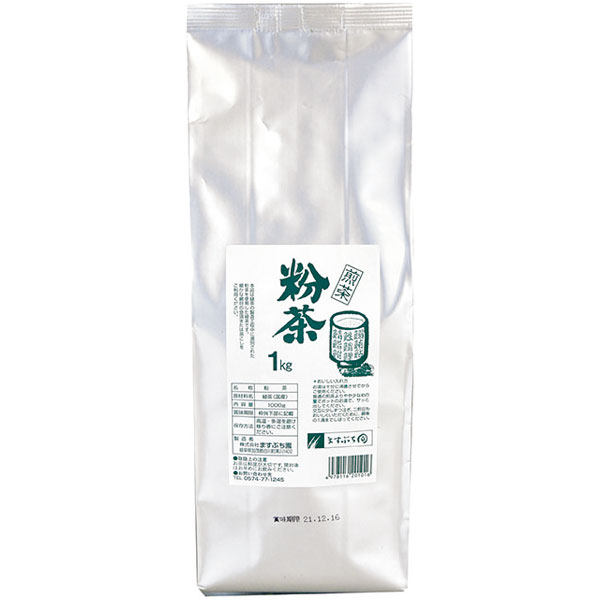 ますぶち園）煎茶粉茶　1kg