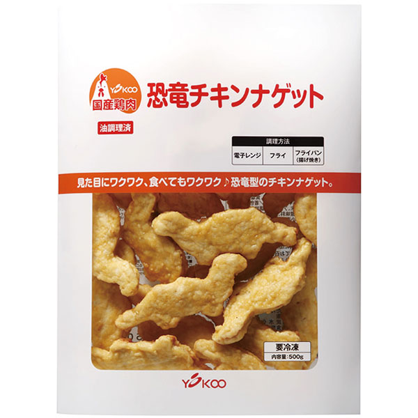 ヨコオ）恐竜チキンナゲット　500g