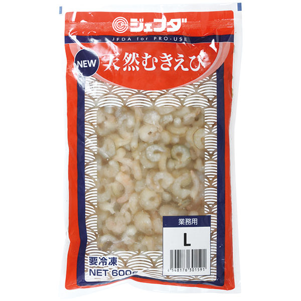 ジェフダ）NEW天然むきえび L（200/300）　NET600g（約300尾入）