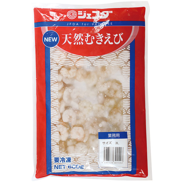 【在庫処分】ジェフダ）NEW天然むきえび 3L（70/90）　NET600g（約120尾入）