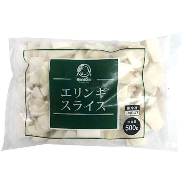 神栄）エリンギスライス　500g
