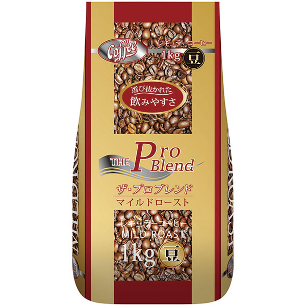 山本珈琲）ザ・プロブレンドマイルドロースト（豆タイプ）　1kg