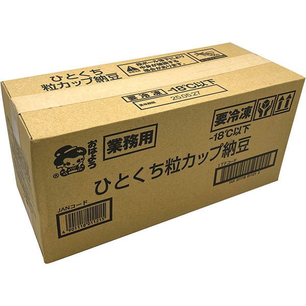 ヤマダフーズ）ひとくち粒カップ納豆　20g×50個入