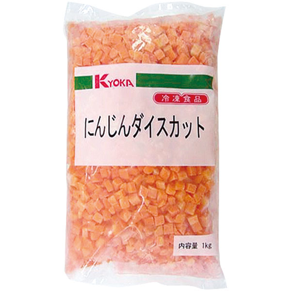 京果食品）にんじんダイスカット　1kg