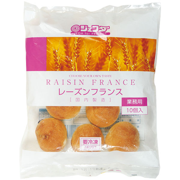 ジェフダ）レーズンフランス　約25g×10個入