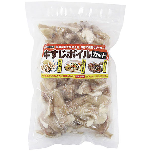 丸協食産）牛すじボイル（カット）　260g