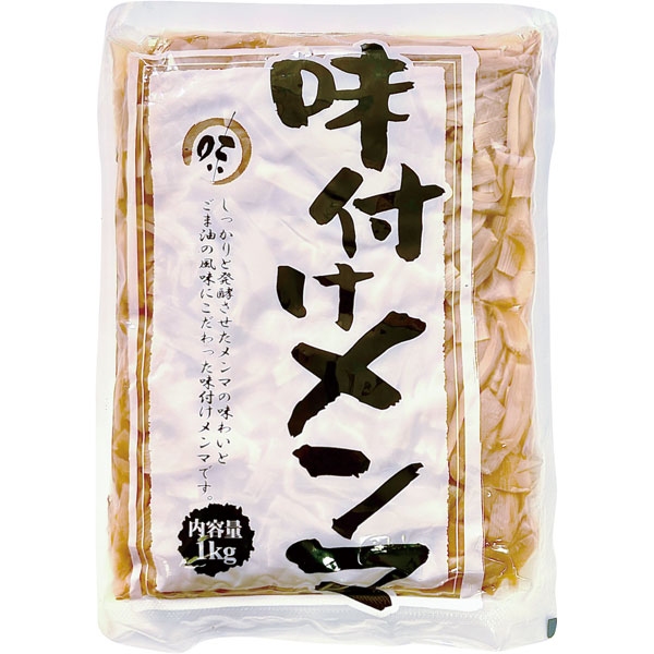 光商）味付けメンマ　1kg（固形800g）