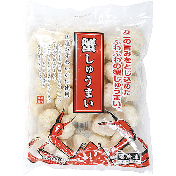 越河）蟹しゅうまい　600g（約20g×30個入）