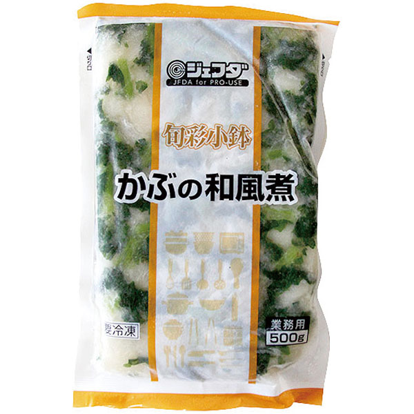 ジェフダ）かぶの和風煮　500g