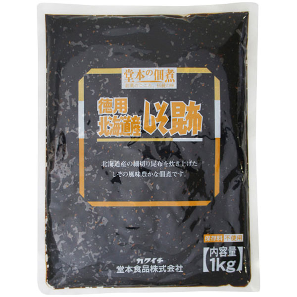 堂本食品）北海道産しそ昆布　1kg