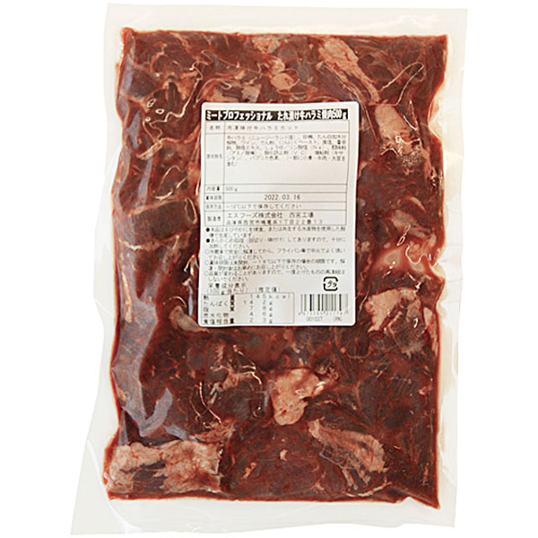 【在庫処分】エスフーズ）たれ漬け牛ハラミ焼肉　500g