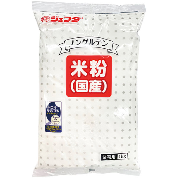 ジェフダ）ノングルテン米粉　1kg