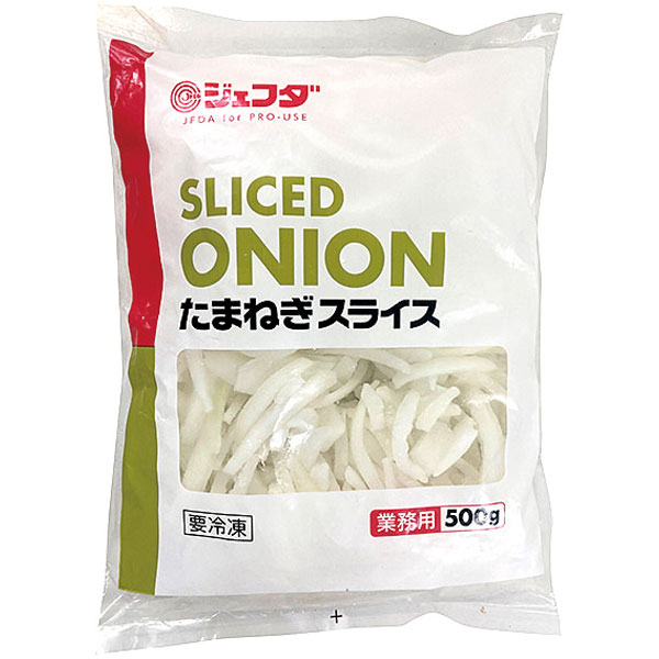 ジェフダ）たまねぎスライス　500g