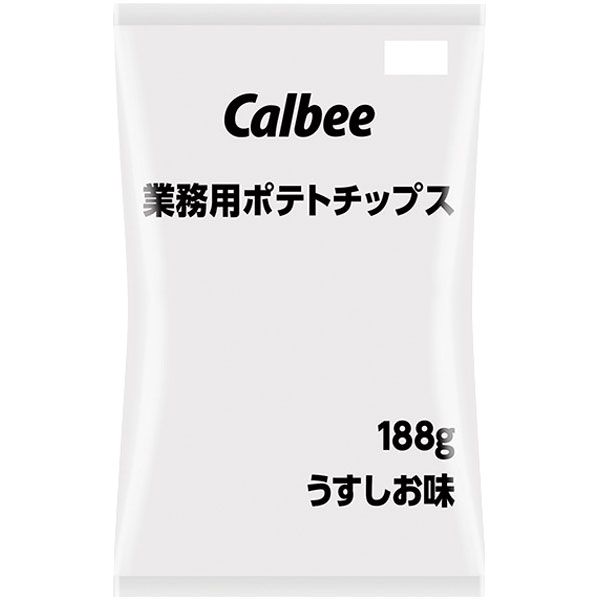カルビー）業務用ポテトチップスうすしお味　188g