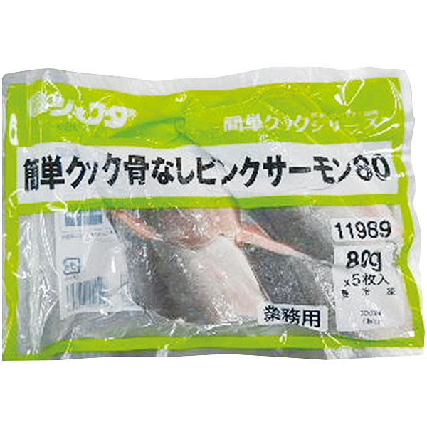 ジェフダ）簡単クック骨なしピンクサーモン　80g×5枚入