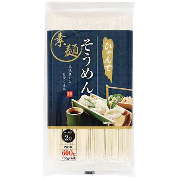 ヨシヤフーズ）ひゃんでそうめん 　600g（100g×6束入）