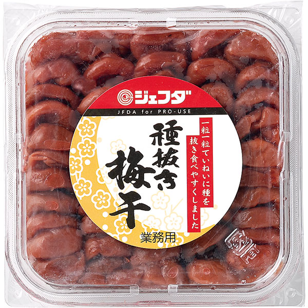 ジェフダ）種抜き梅干（しそ）　700g
