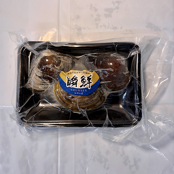 とと市）三重県産 伊勢湾はまぐり 特大　500g（3個入）