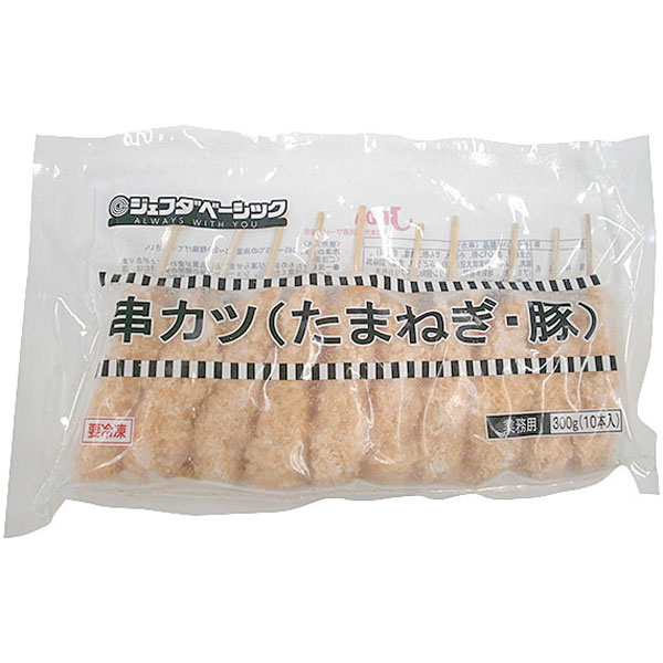 ジェフダ）串カツ（たまねぎ・豚）F　約30g×10本入