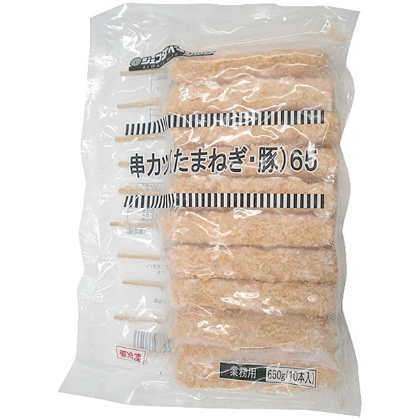 ジェフダ）串カツ（たまねぎ・豚）65　約65g×10本入