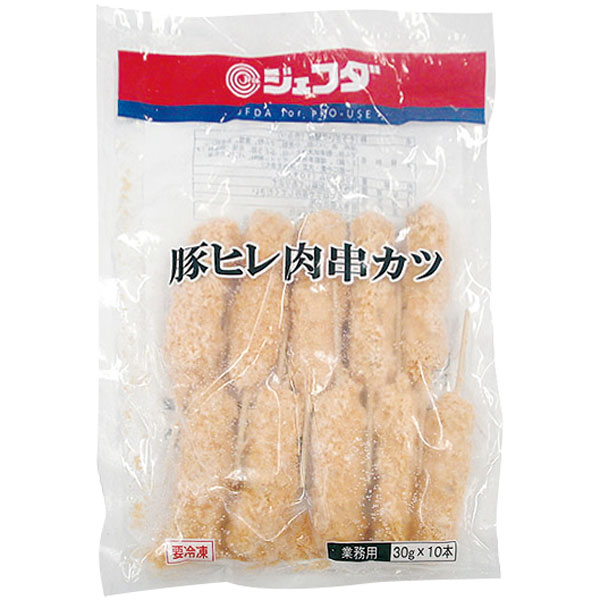 ジェフダ）豚ヒレ肉串カツ　約30g×10本入