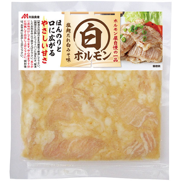 【売尽し】丸協食産）牛シマチョウ塩麹だれ白味噌味　200g