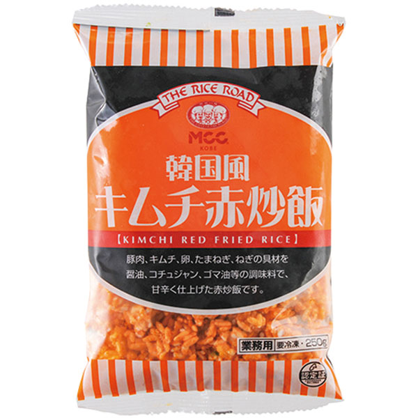 エム・シーシー食品）韓国風キムチ赤炒飯（国産米）　250g