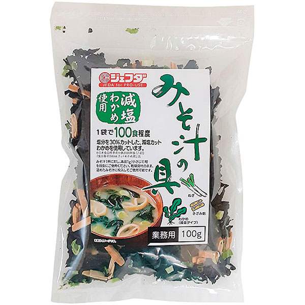 ジェフダ）みそ汁の具　100g