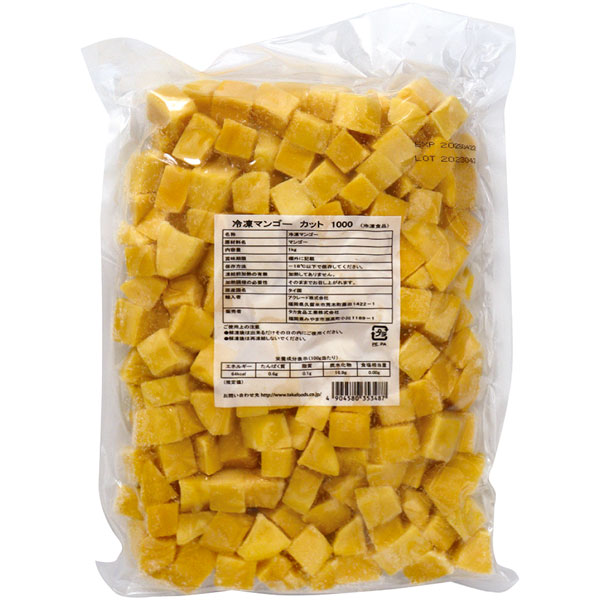 タカ食品）冷凍　マンゴーカット　１０００　１５ｍｍ　１Ｋｇ