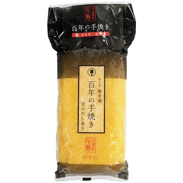 錦平野）百年の手焼き（冷凍だし巻き）　４００ｇ