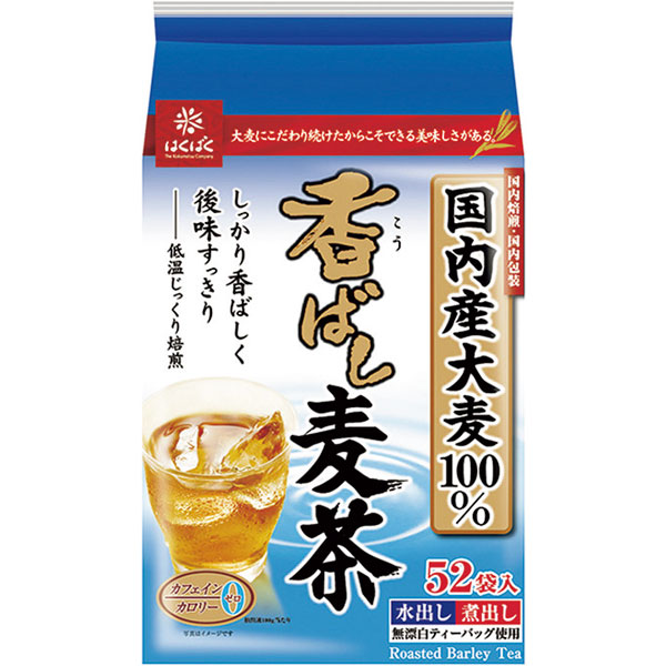 はくばく）香ばし麦茶　7g×52パック入