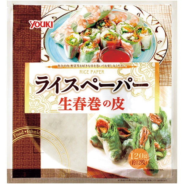 ユウキ食品）ライスペーパー　120g（約12枚入）