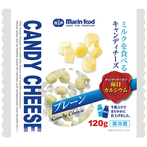 マリンフード）ミルクを食べるキャンディチーズプレーン　1粒約5g