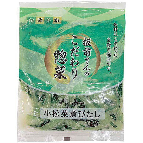 平八）旬菜美彩 小松菜煮びたし　250g