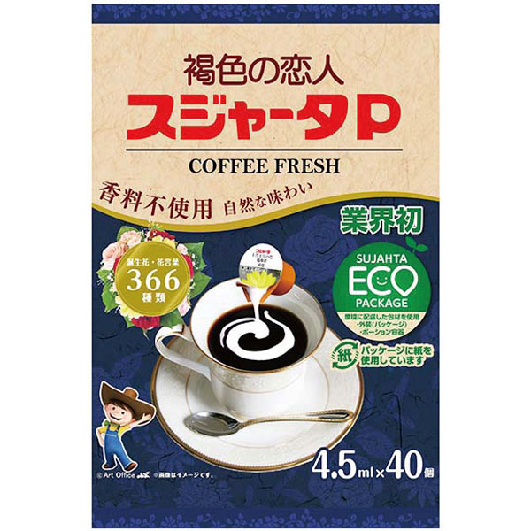 名古屋製酪）スジャータP 花　4.5ml×40個入