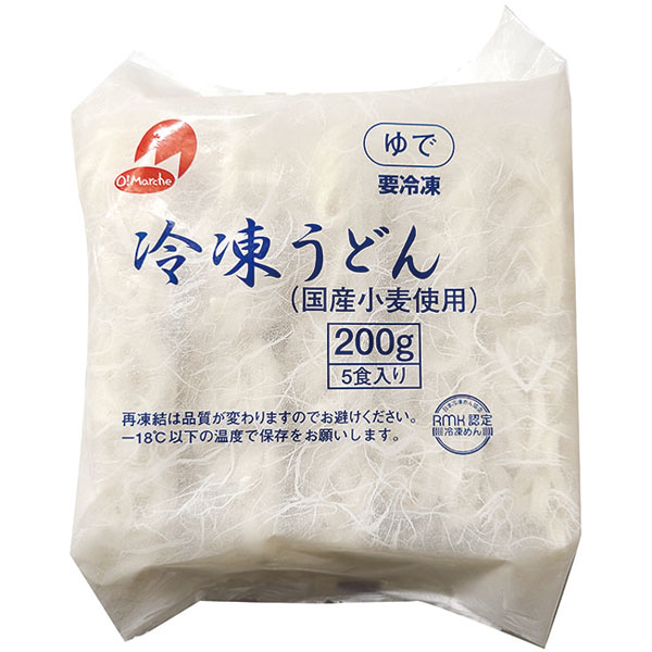 OM）冷凍うどん　200g×5食入