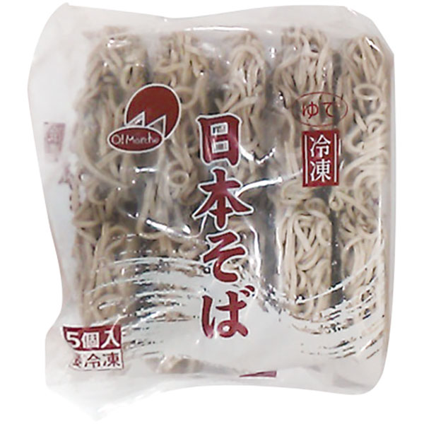 OM）冷凍日本そば　200g×5食入