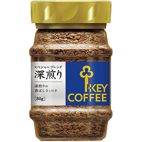 キーコーヒー）スペシャルブレンド深煎り　80gビン