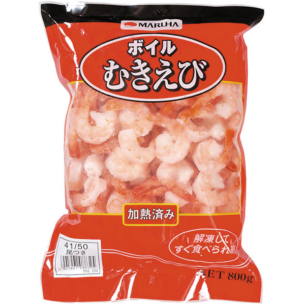 ウミオス）ボイルむきえび尾付（カクテルシュリンプ） L（41/50）　NET800g