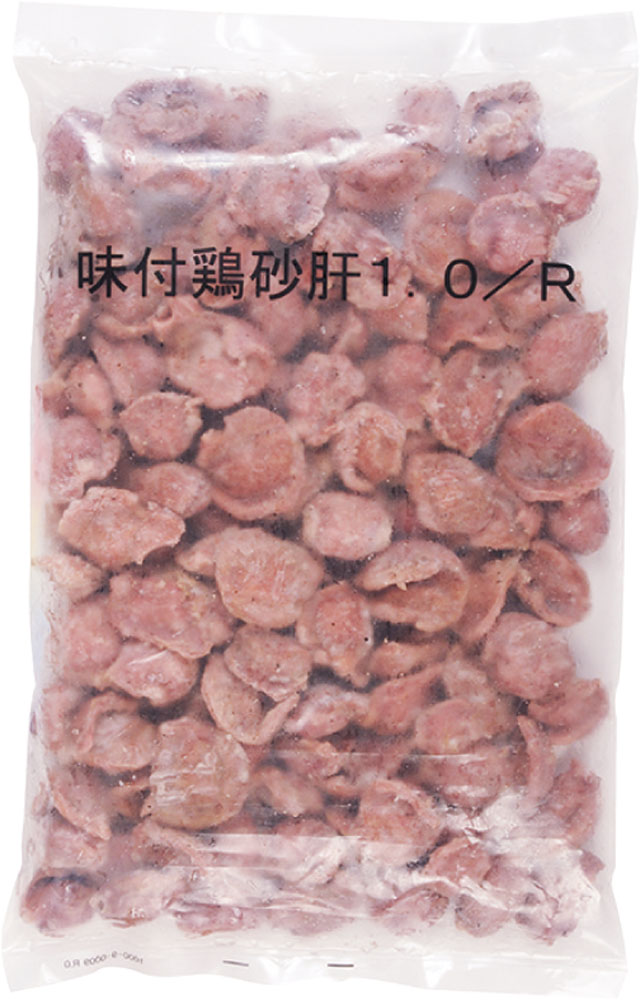 日本ハム）味付鶏砂肝　1kg（約80個入）
