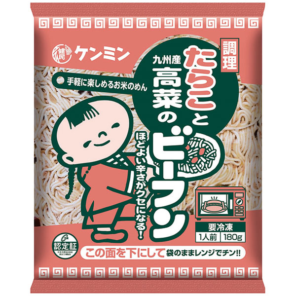 ケンミン食品）調理たらこと高菜ビーフン　180g