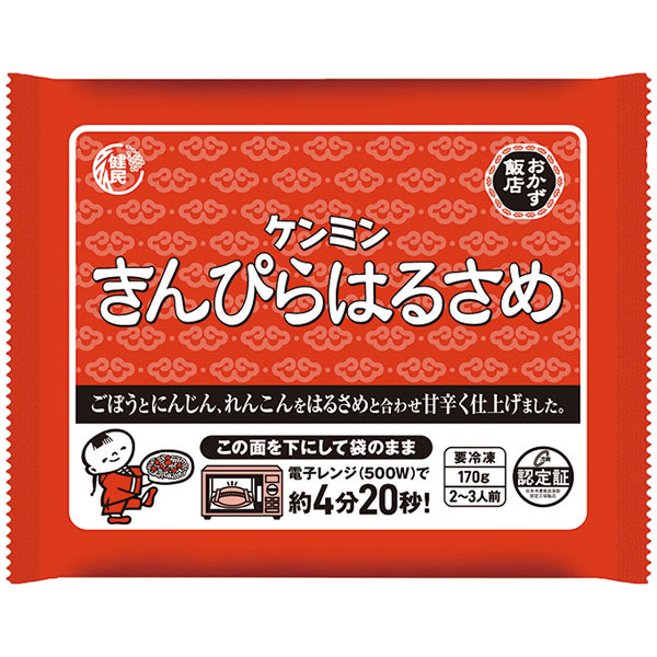 ケンミン食品）調理きんぴらはるさめ　170g
