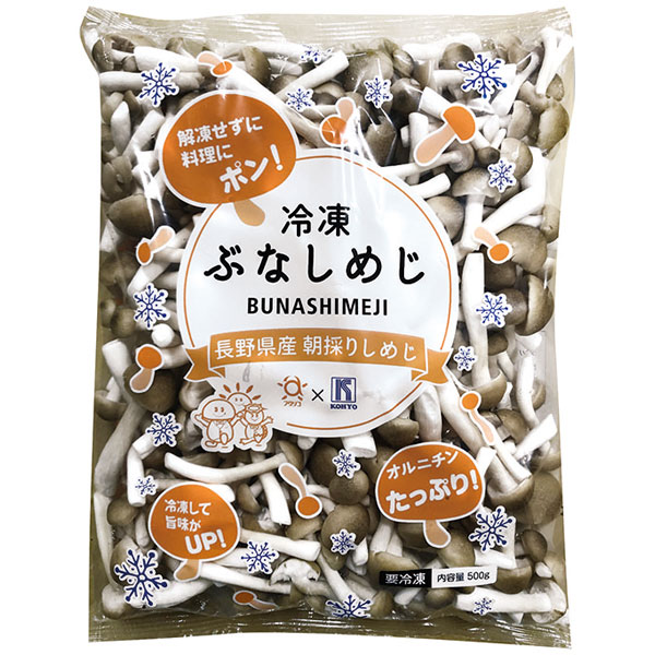 アグリコ）冷凍ぶなしめじカット　500g