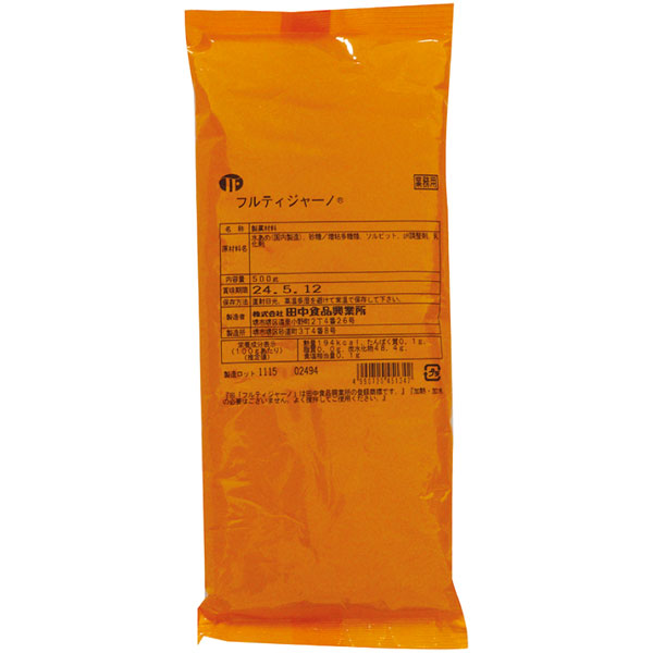 田中食品）フルティジャーノ　５００ｇ